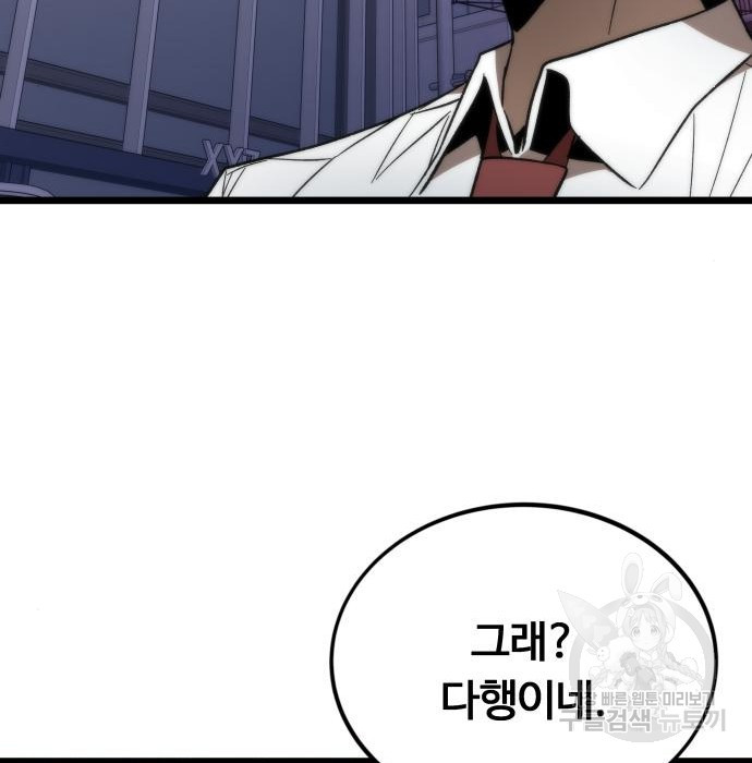 1677866883066rkq9qqf71g.jpeg