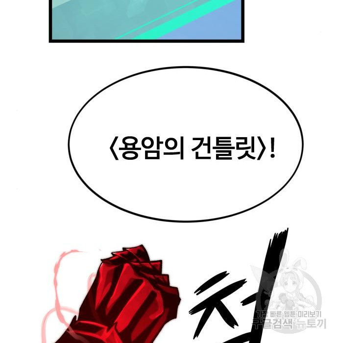 16778668862792y99sdqcys8.jpeg