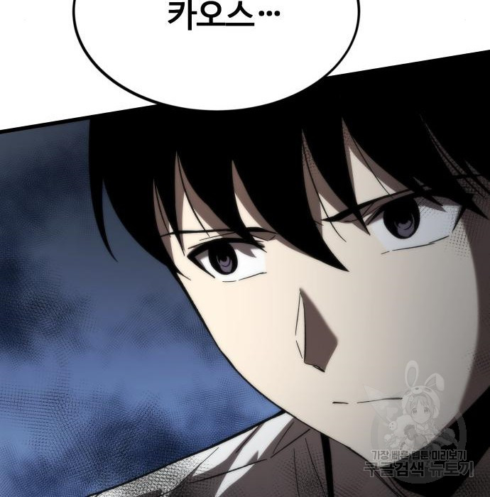 1677866890084c28daidqrtt.jpeg