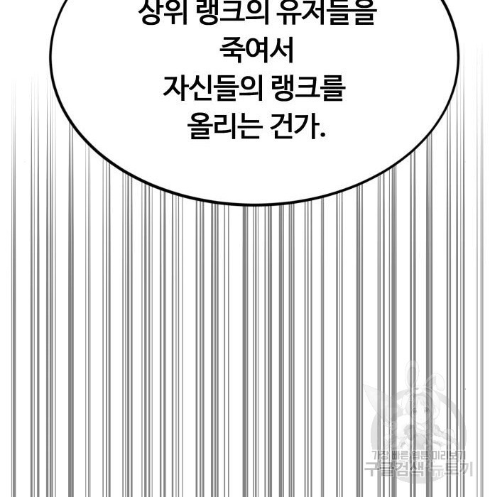 16778668903865mrpnng35cl.jpeg