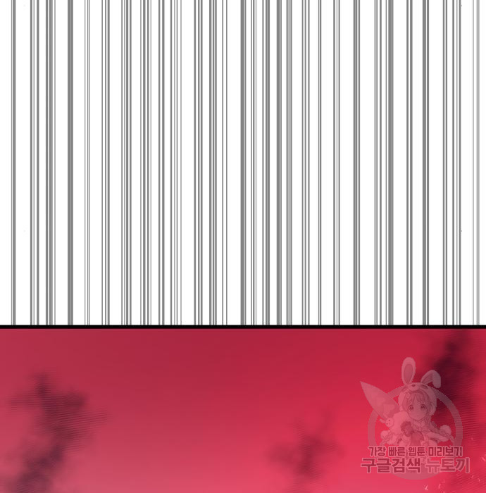 1677866890538nt0y67musrd.jpeg