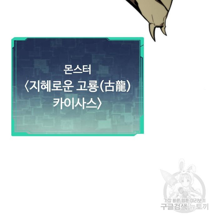 1677866892849q37ruxxeobb.jpeg