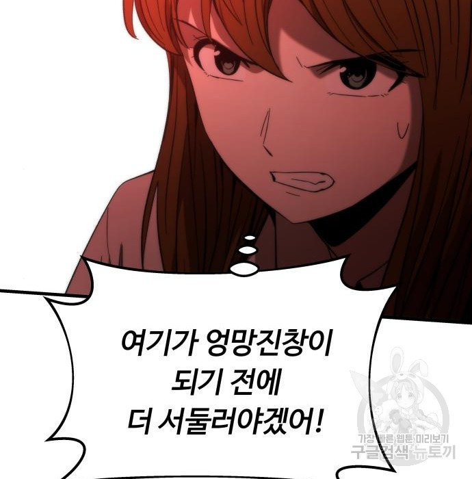 16778668987644eyuu3i7srf.jpeg