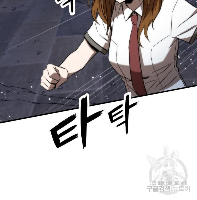 1677866899678wbyrriqgzb.jpeg