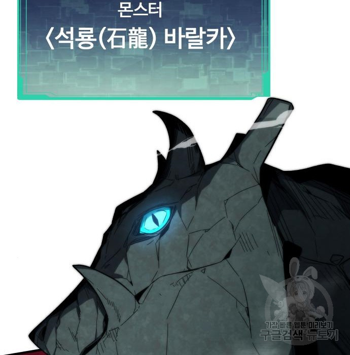 1677866900449pnsesrt7til.jpeg