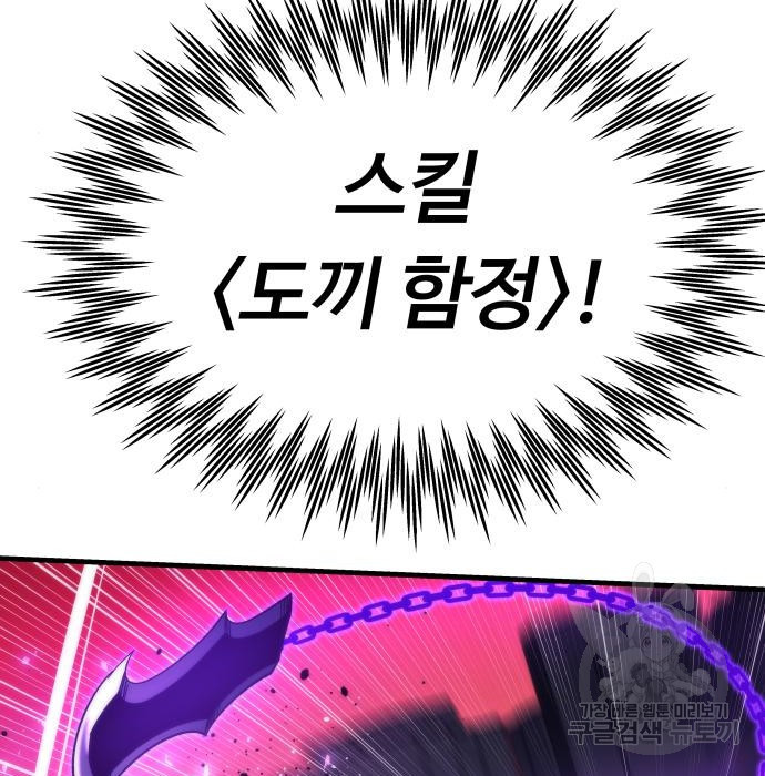 1677866902586vd5d16b1wtb.jpeg