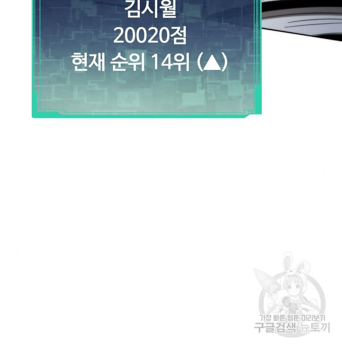 1677866904293lkq7927awup.jpeg