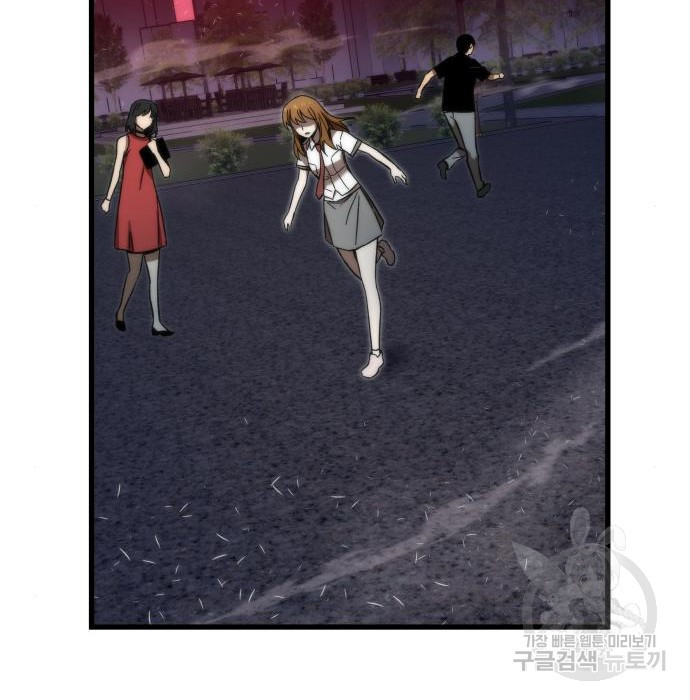 16778669047517ovd26ys4hc.jpeg