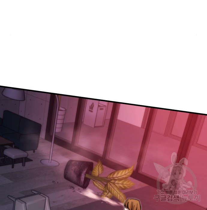 1677866907220o5ae81cniy.jpeg