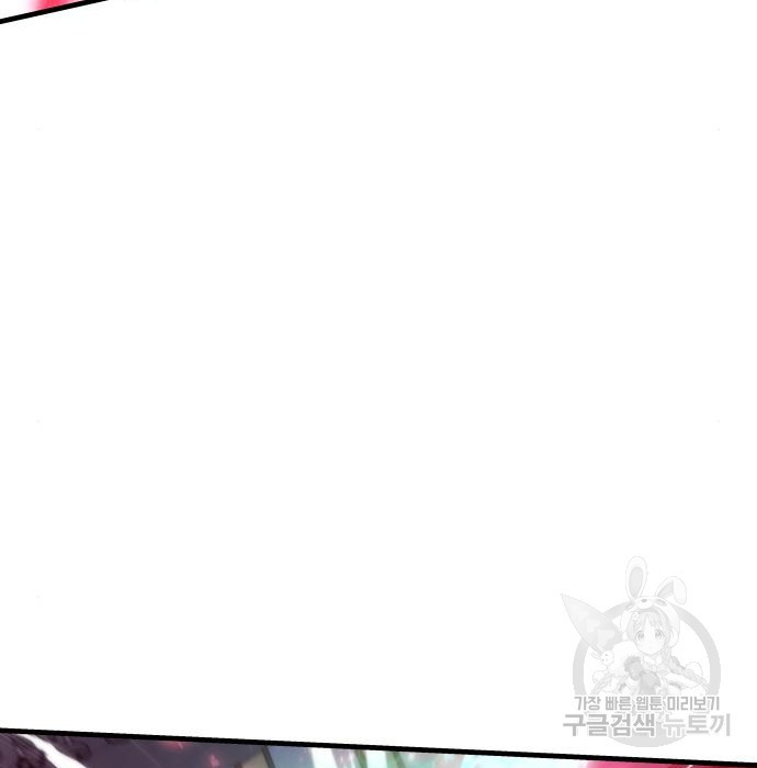 167786690935022yw0484if6.jpeg