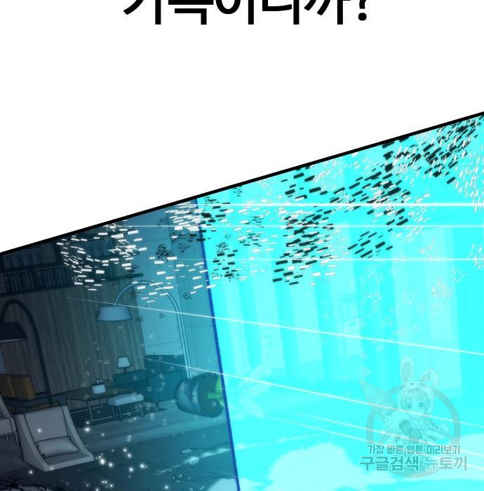 16778669114737bomk2zv8v3.jpeg
