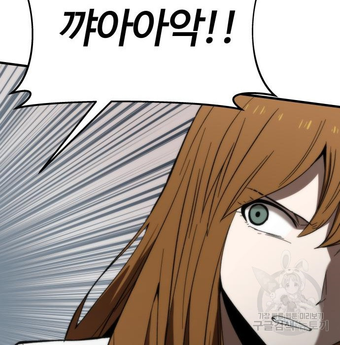 1677866931511k3lxyrbkiu8.jpeg