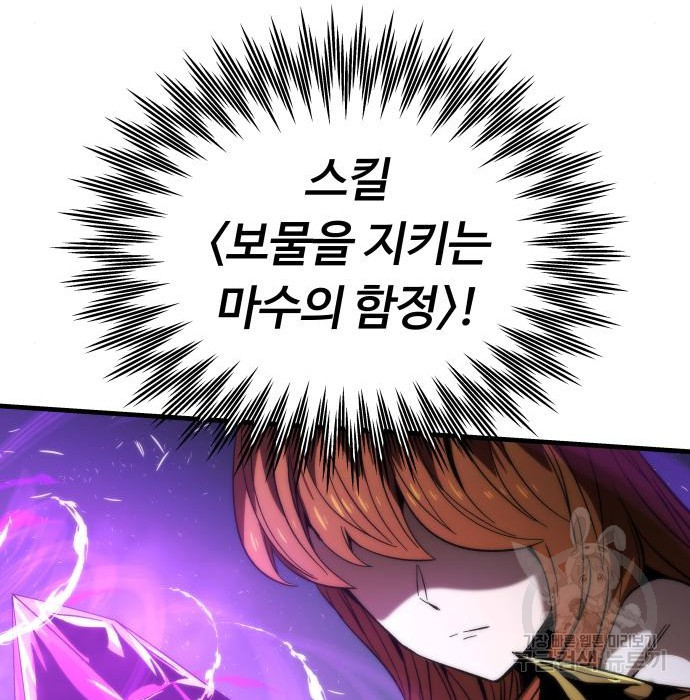 1677866936703gfmjc05yz.jpeg