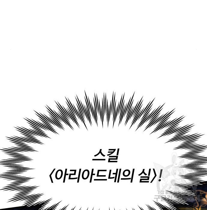 1677866939596spdo5ayyl1r.jpeg
