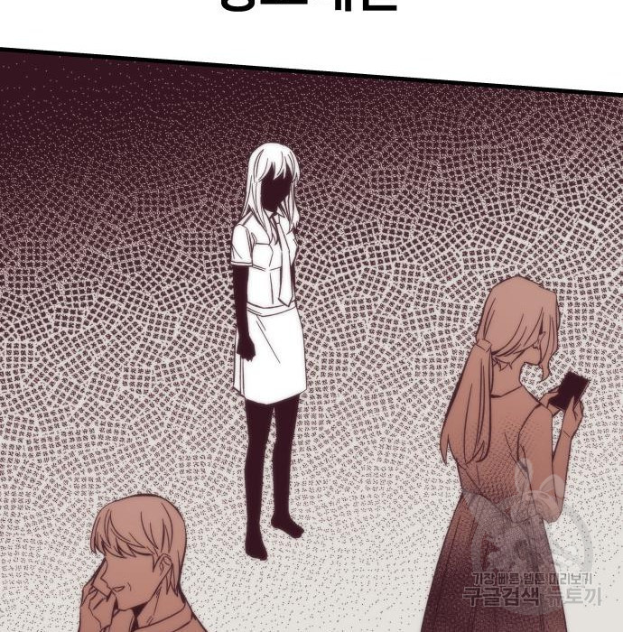 1677866942500nzzglk42mc9.jpeg
