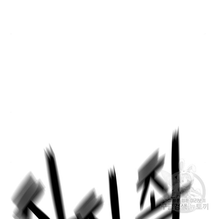1677866945868k7lzsngthna.jpeg