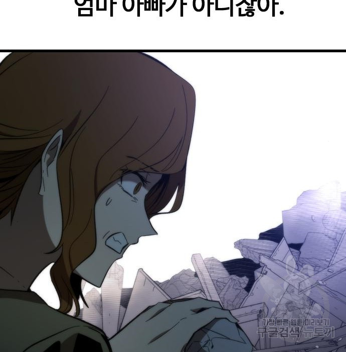 1677866957677wnj8ym7gois.jpeg