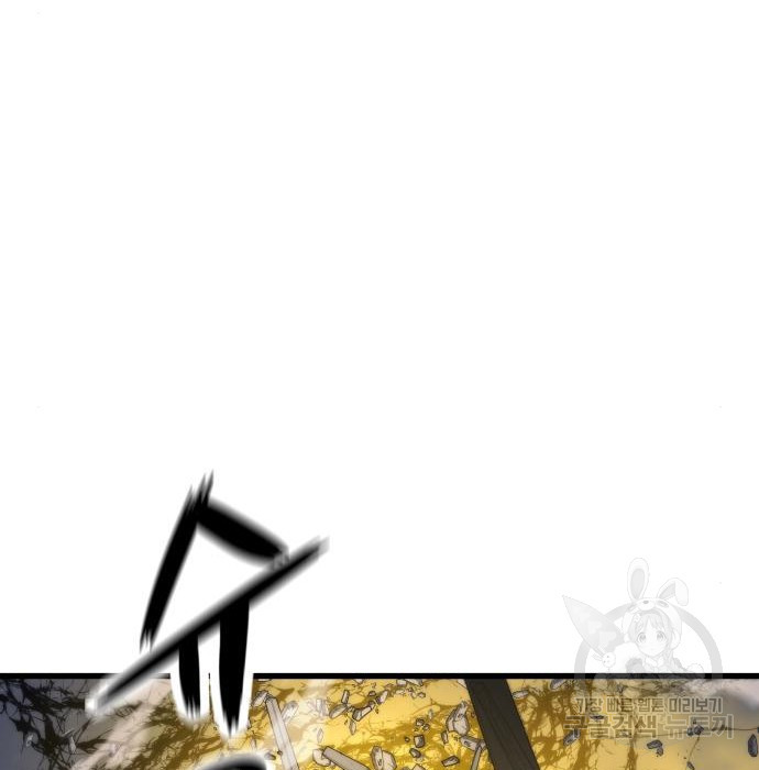 1677866958749idko6nj1n6.jpeg