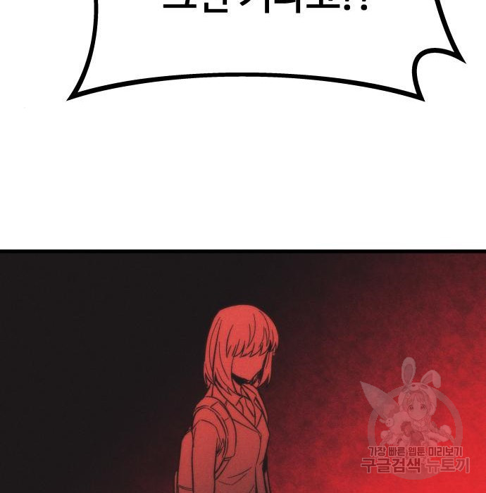 1677866963971nri2ynpwmyh.jpeg