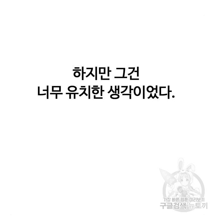 1677866967037xztkqokj9zn.jpeg