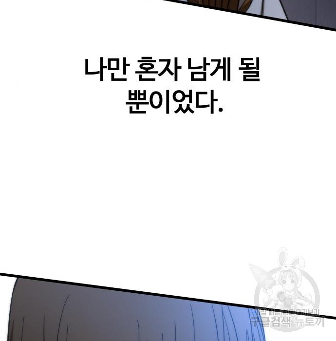 1677866967960dq008z5pfng.jpeg