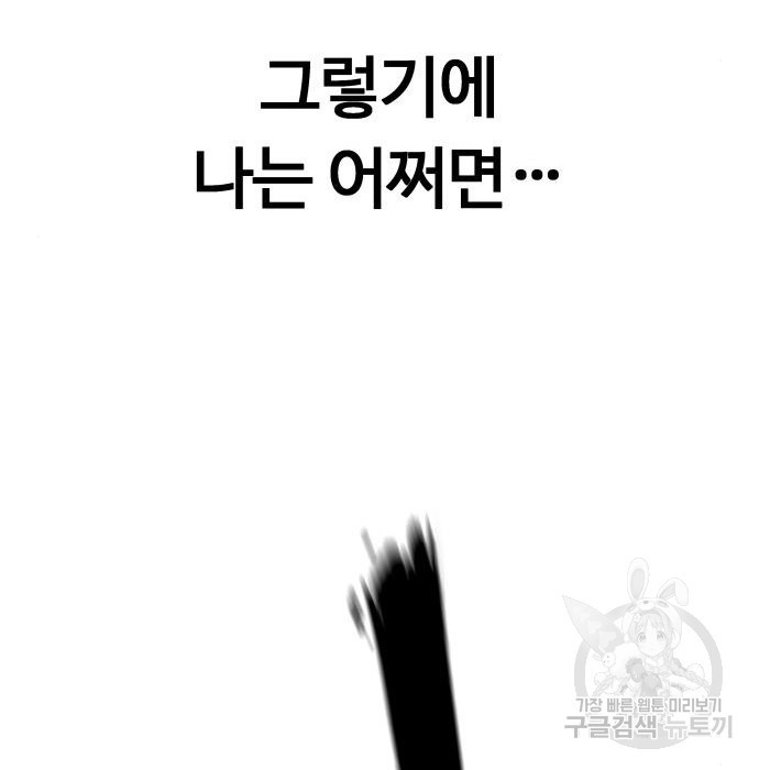1677866968417j5h715yels.jpeg