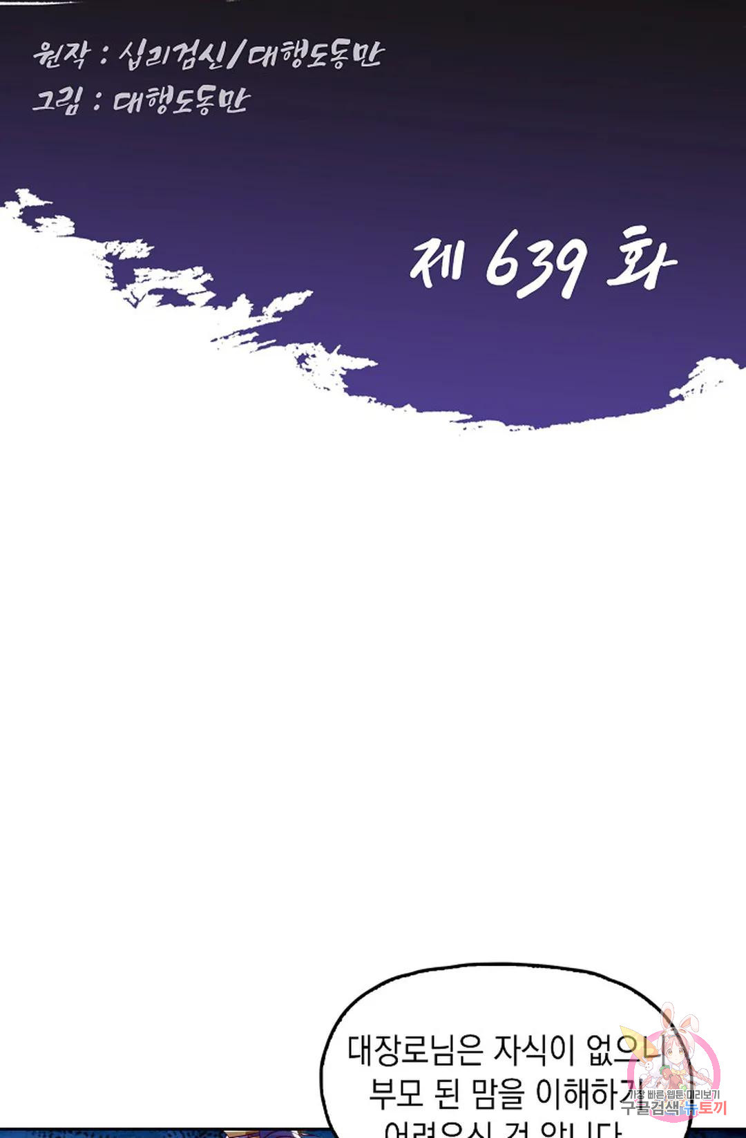 167797014167264oznetzu0r.jpeg