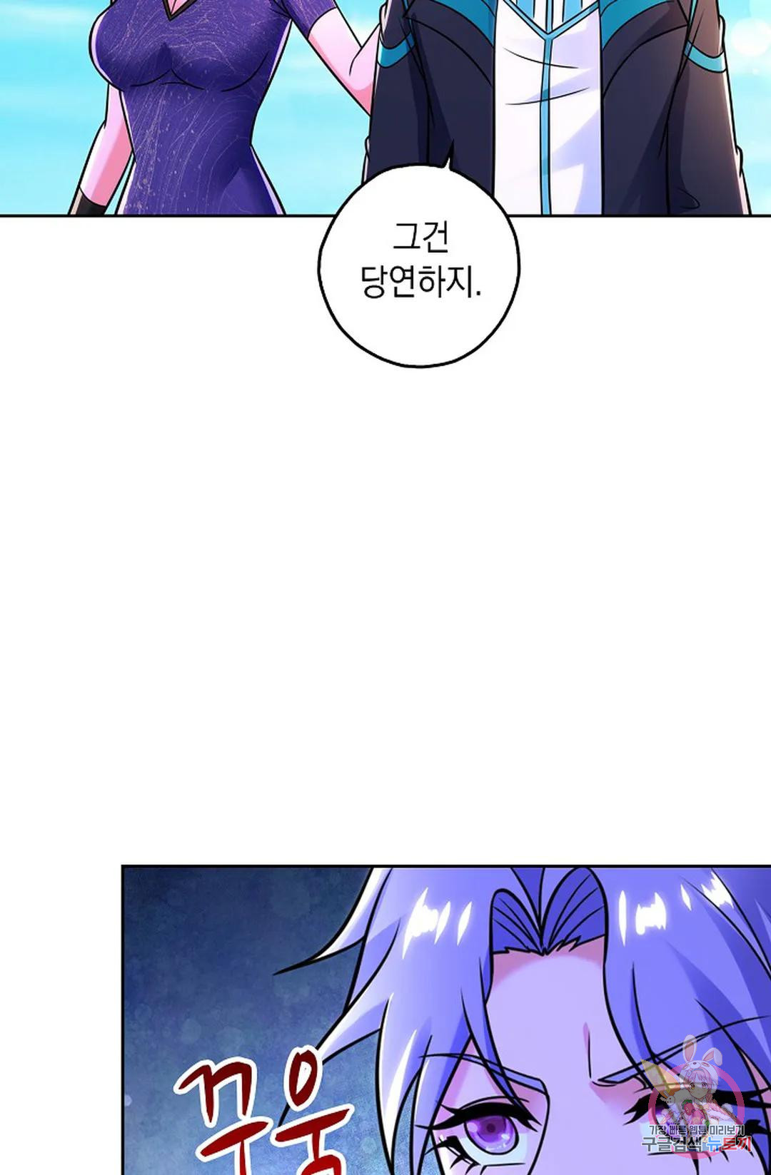 1677970145651svxmjrw7dgg.jpeg