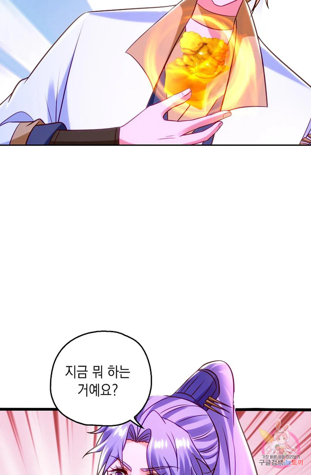 1677970146716v5me6qt5ko.jpeg