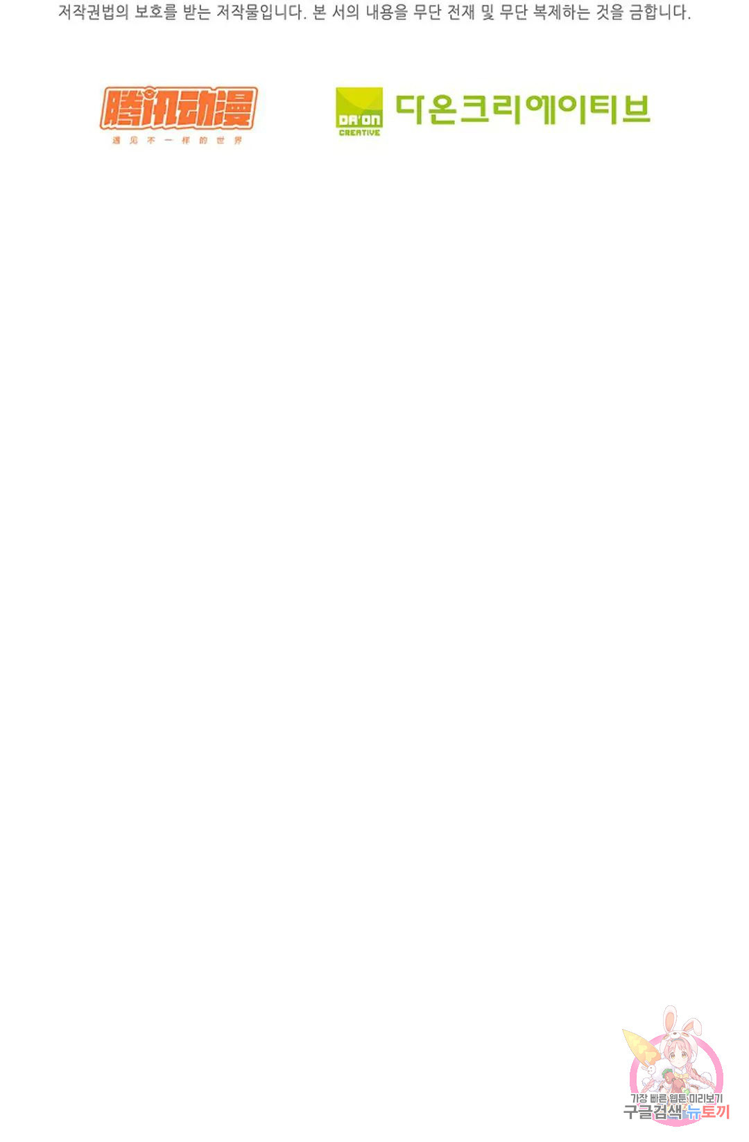 1677970153091rnb84gk3jw.jpeg