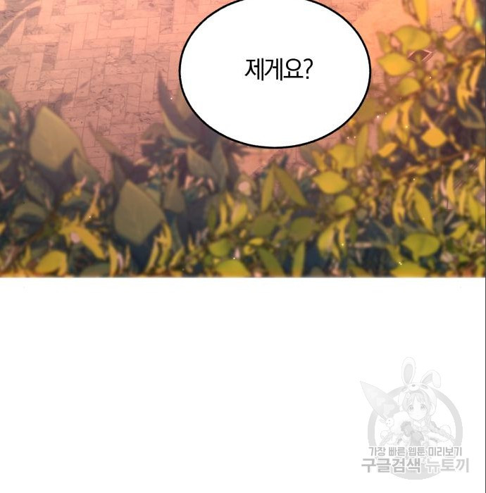1678131130264gam0vkbr1.jpeg