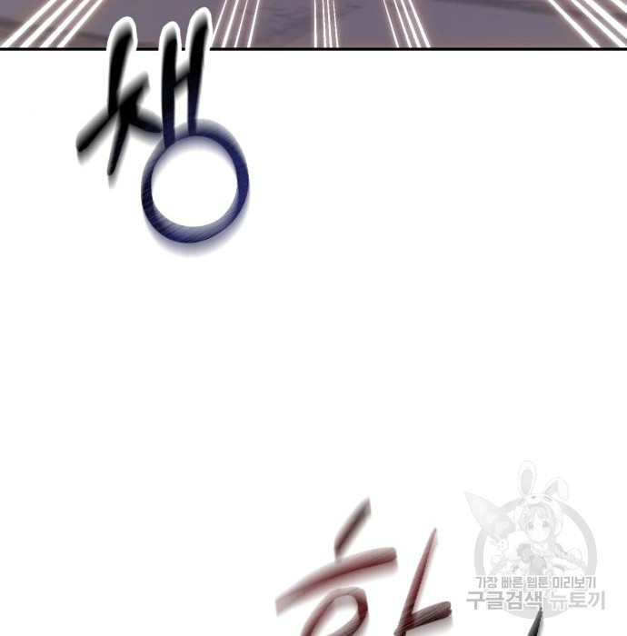 1678131190010804w1neapmq.jpeg