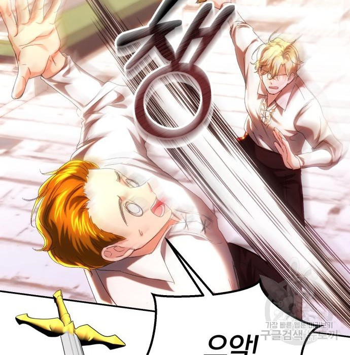 1678131190631ej95lsh2aa.jpeg