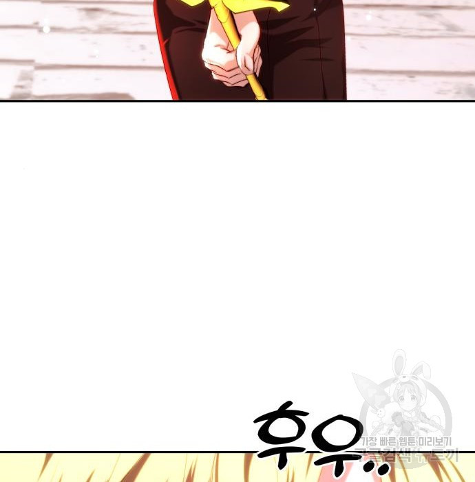 1678131191554x56klgsao9g.jpeg