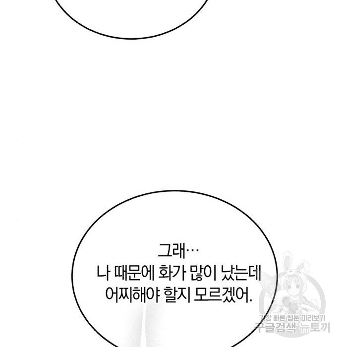 1678131194303rcyqfaq3j6p.jpeg
