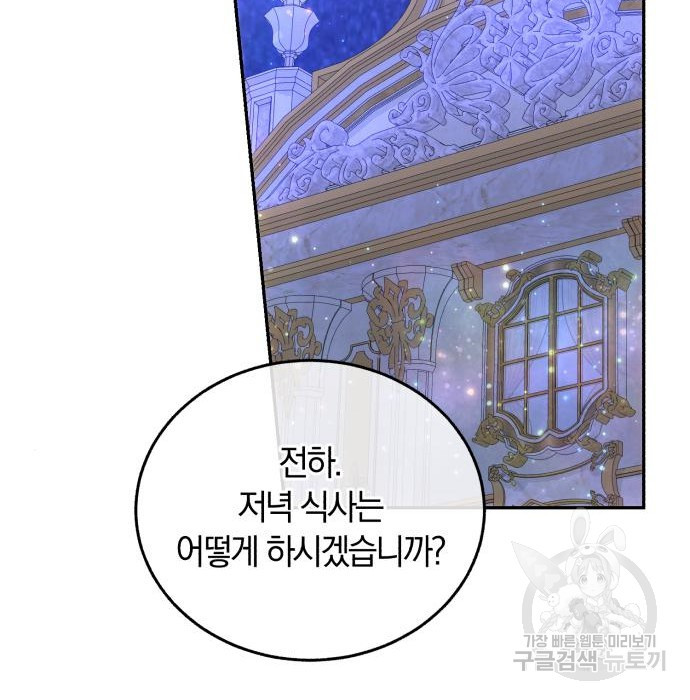 1678131197506wllsru1kuk.jpeg
