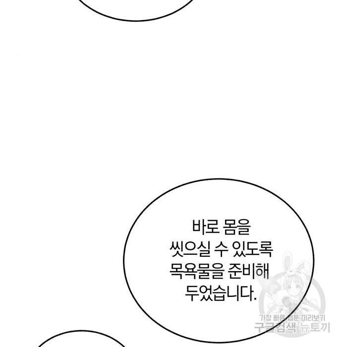 1678131197963jv0mun731hm.jpeg