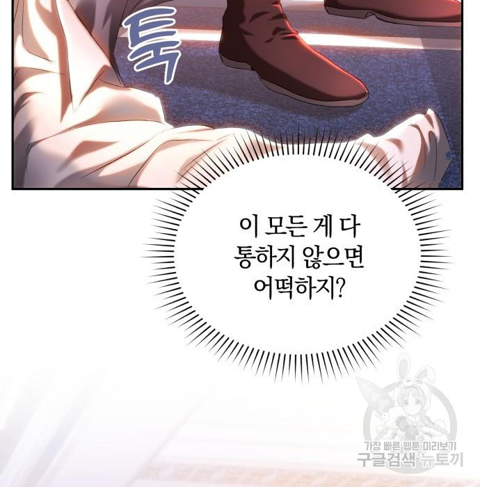 1678131198576kpl3uihtrhq.jpeg