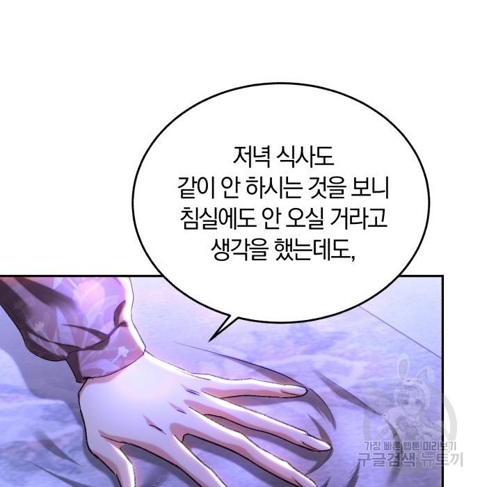 1678131205725xa1nkq63yne.jpeg