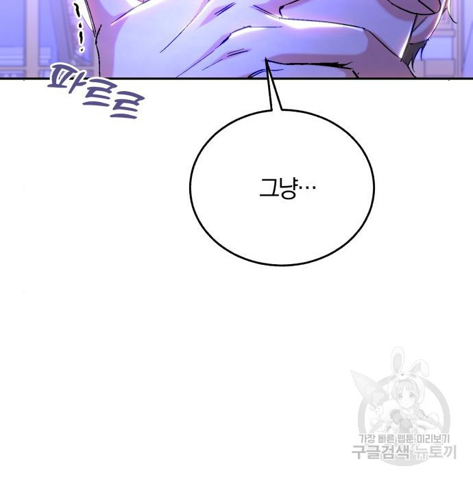 16781312071222bxo73bgorc.jpeg