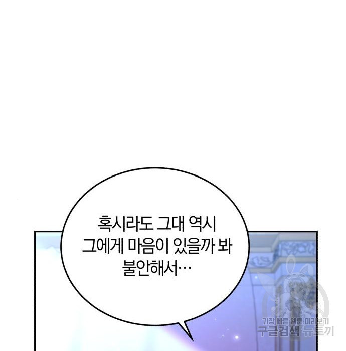 1678131207597yodbxzea1qd.jpeg