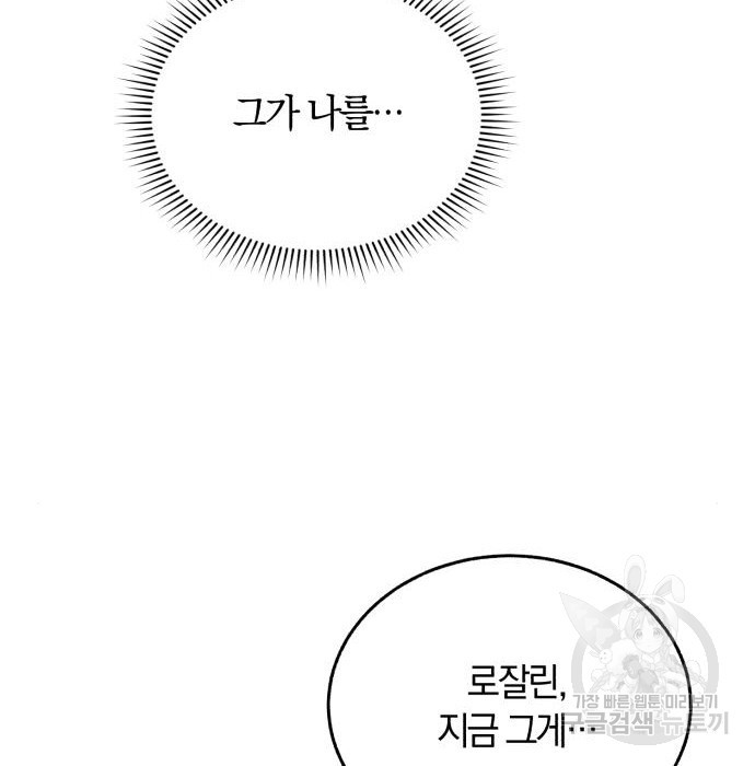 1678131209756mqf0uoloxeb.jpeg