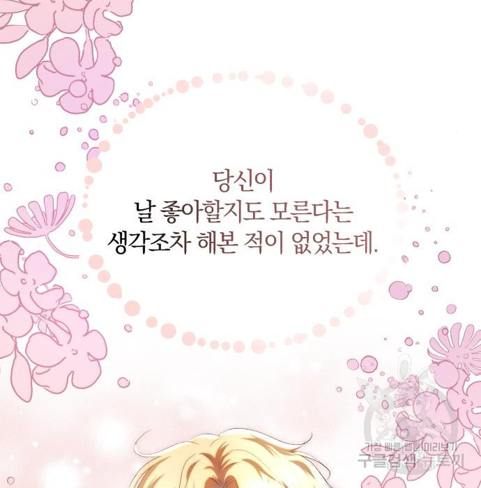 1678131212382pnxrq16ltio.jpeg