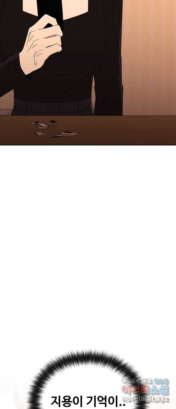 1678134423433cehy4ce1z3a.jpeg