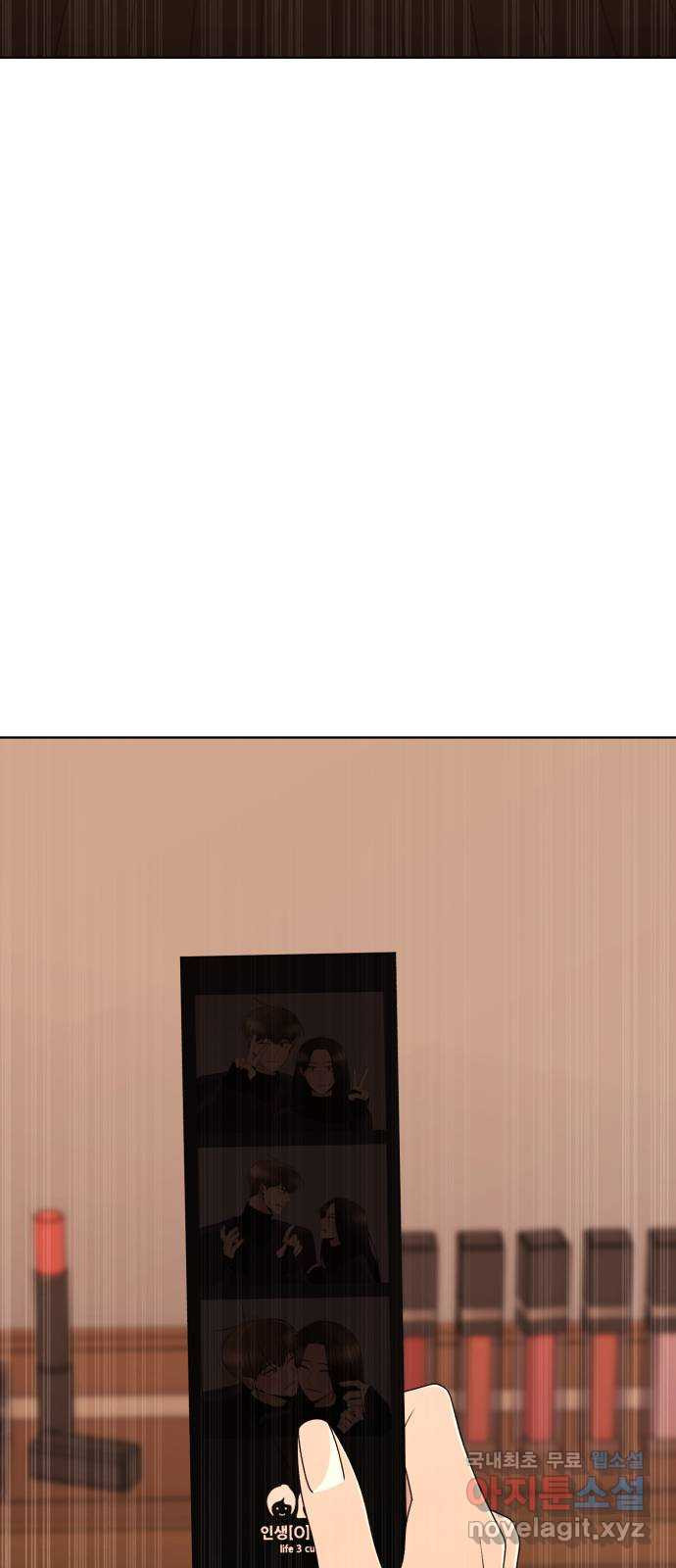 1678134423738mhlv3timqp.jpeg