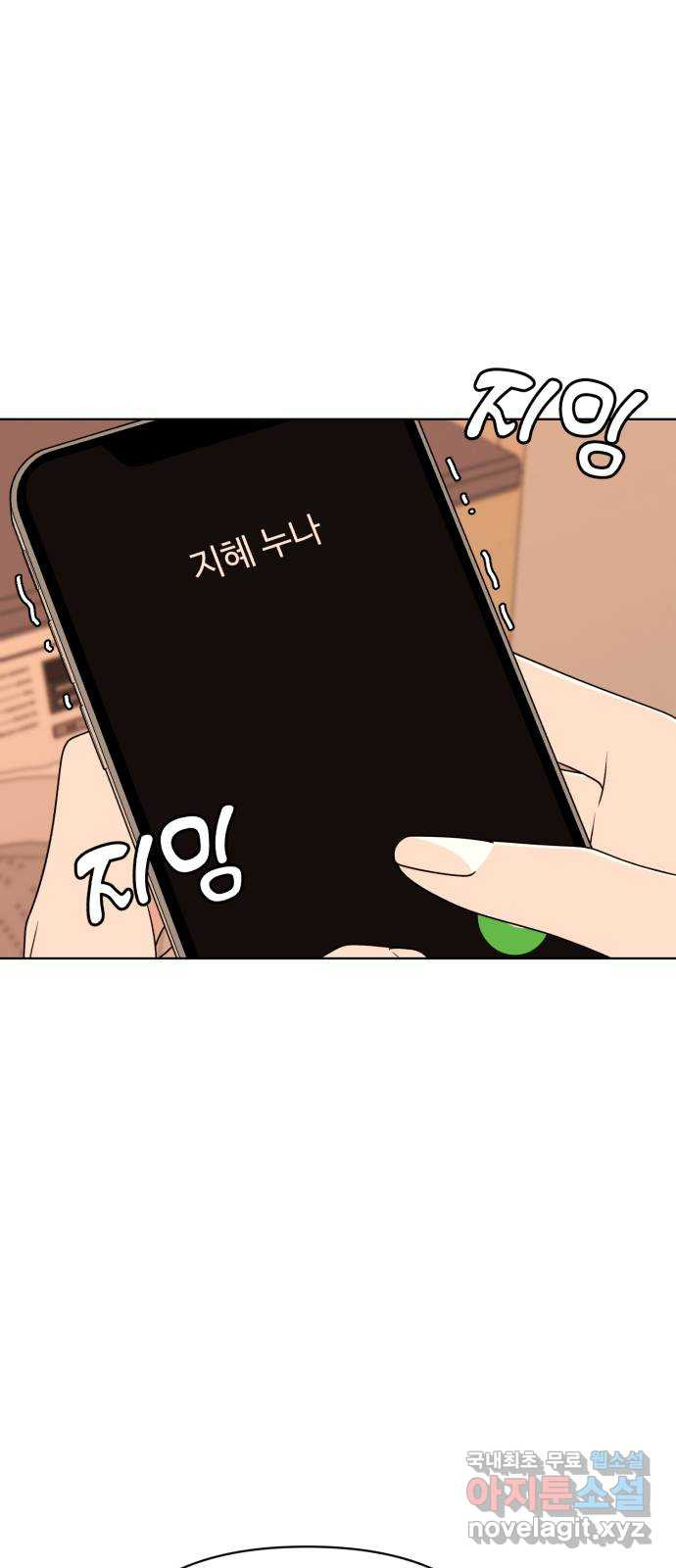 167813443028171dshizaqh3.jpeg