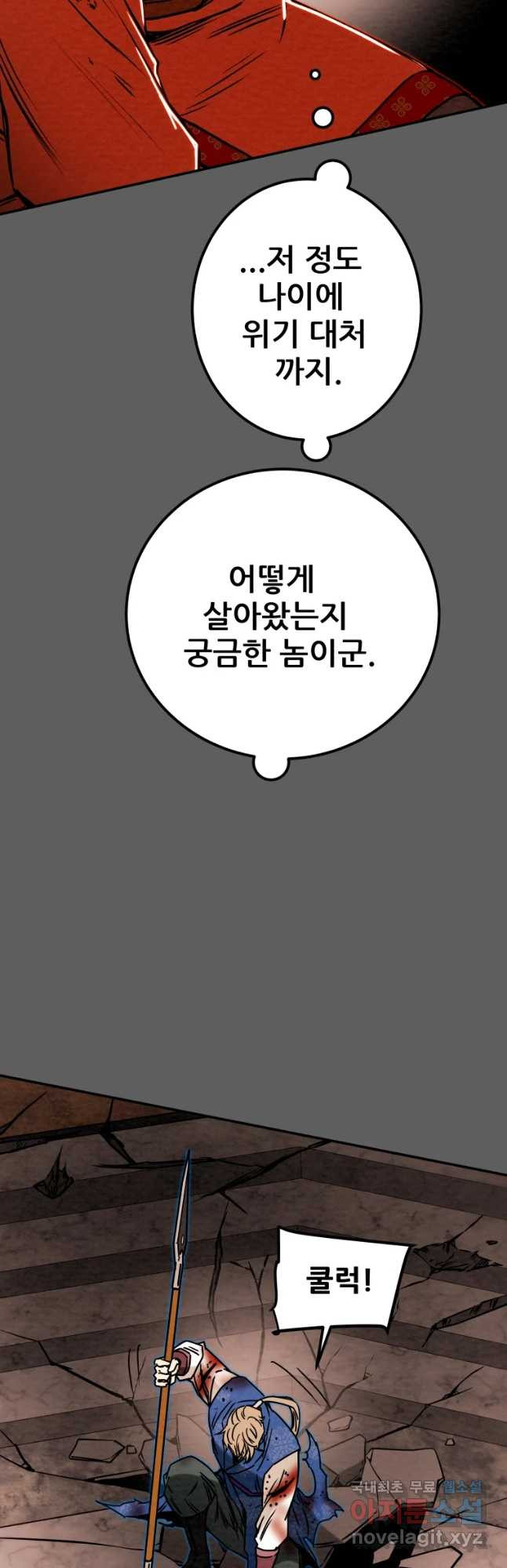 1678240615055dn4csatq3u.jpeg