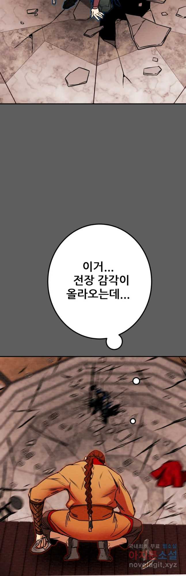 16782406152083pcmtojp75t.jpeg
