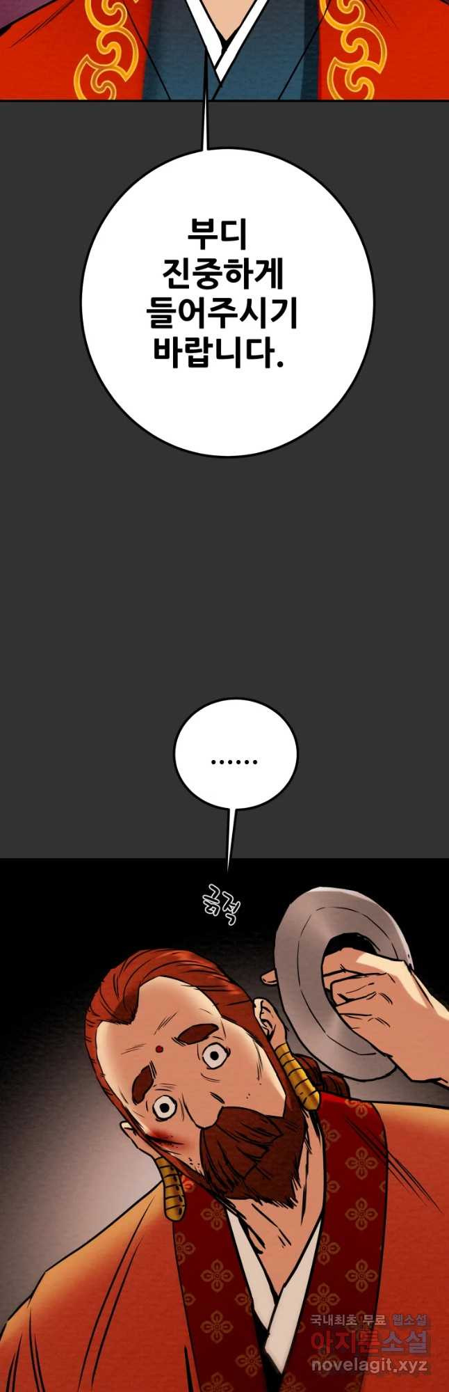 1678240620362xz4ya2vxb1q.jpeg