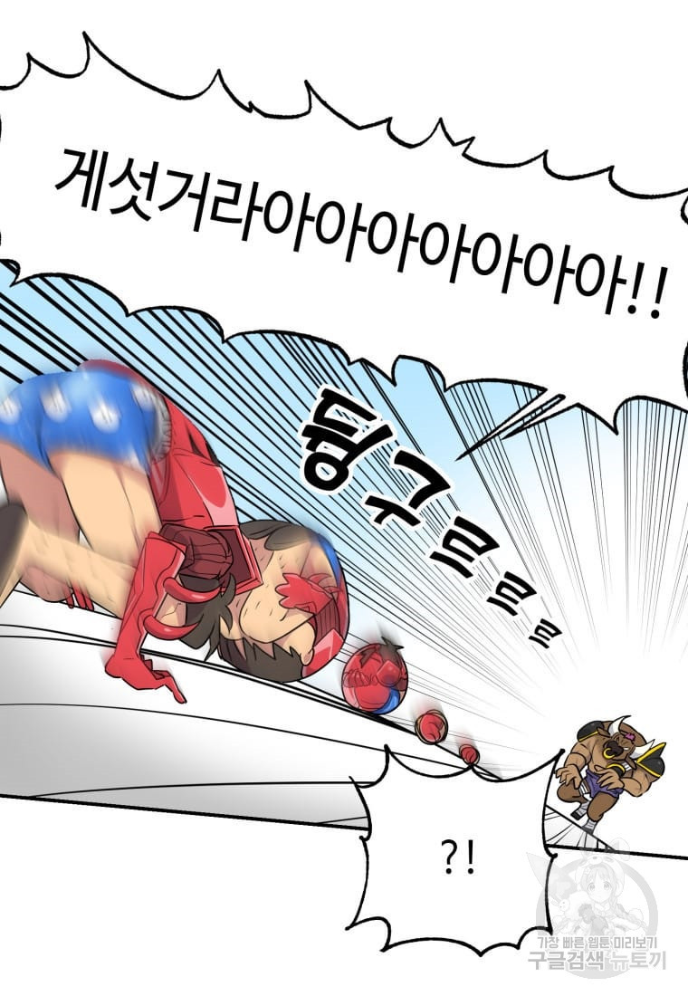 1678328321399znt7betxc6.jpeg